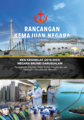 Rancangan Kemajuan Negara Kesebelas (Malay)