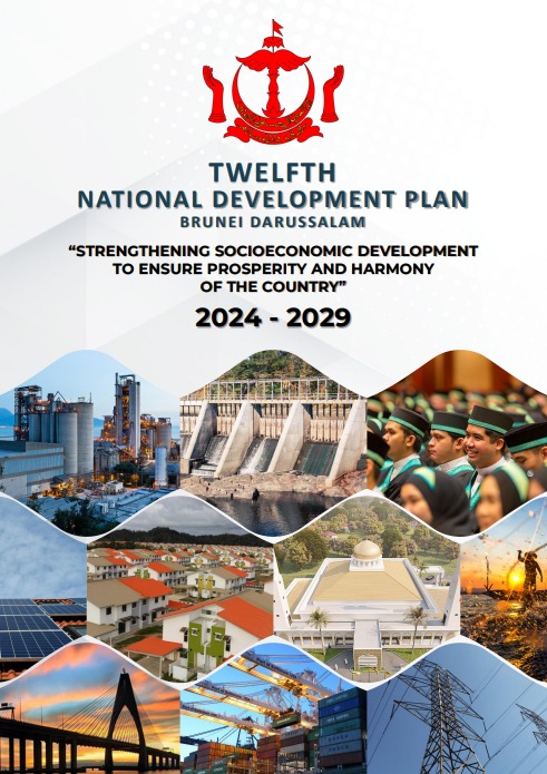 Twelfth National Development Plan (English)